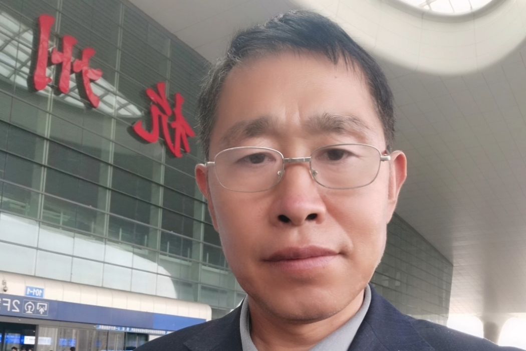 任士民 任士民