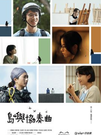 何洛瑤