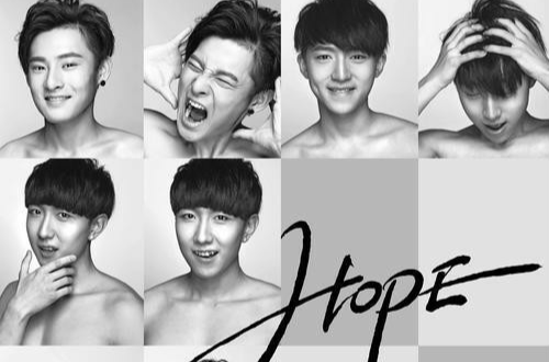 hope(Hope專輯)