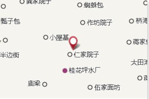 蒙子梁 蒙子梁