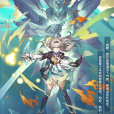 流螢(AR-26710)