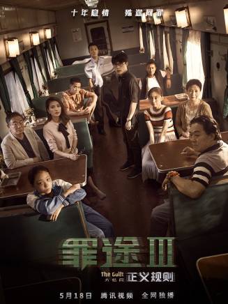 紅花(中國內地女演員) 紅花(中國內地女演員)