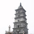 鎮國寺塔 鎮國寺塔