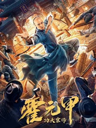 王星壹