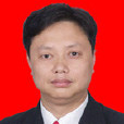 塗曉華(貴州省江口縣人大常委會主任) 塗曉華(貴州省江口縣人大常委會主任)