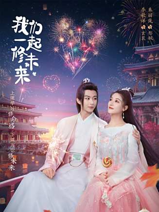 李歌洋