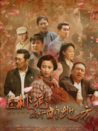 王姬(中國內地女演員、主持人) 王姬(中國內地女演員、主持人)