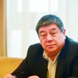 徐凝(首鋼總公司原黨委副書記、總經理、副董事長) 徐凝(首鋼總公司原黨委副書記、總經理、副董事長)