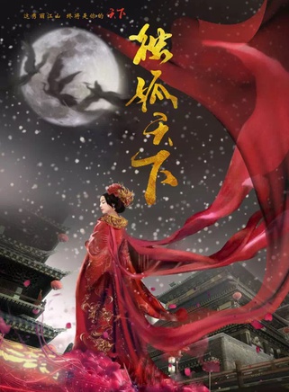 劉莉莉(安徽籍女演員)