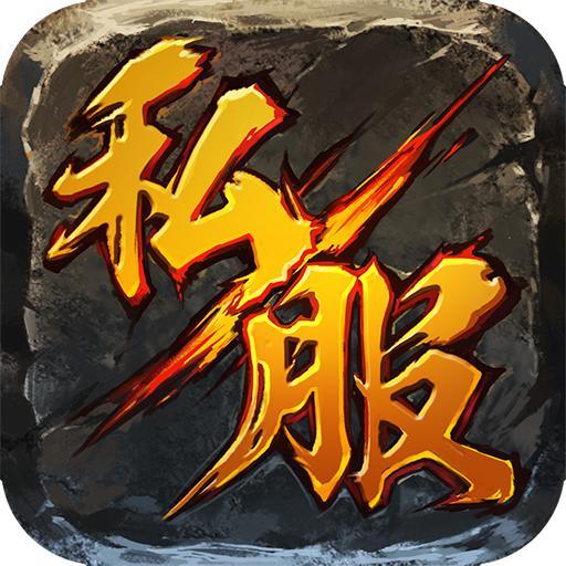 散人sf 散人sf
