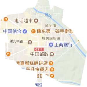 陽夏街道