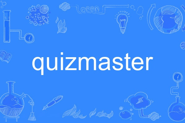 quizmaster quizmaster