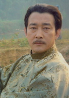 大理公主