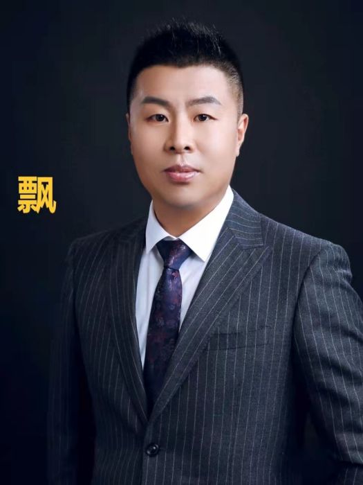 飄(2021年劉昆邑演唱的歌曲) 飄(2021年劉昆邑演唱的歌曲)