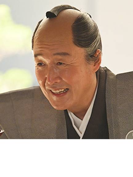 勢沖青天