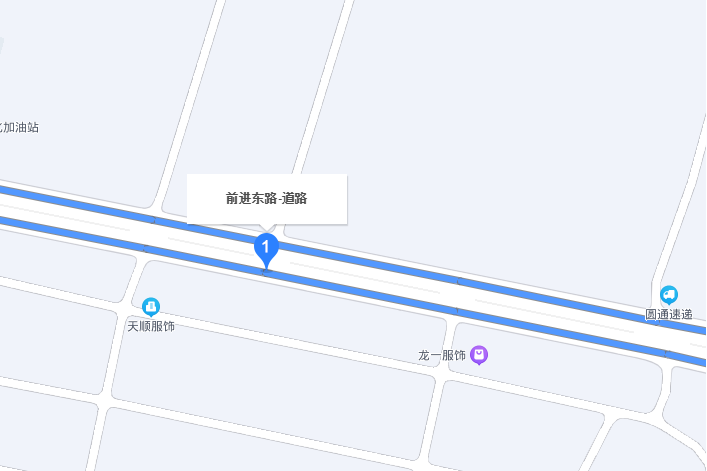前進東路(臨泉縣前進東路) 前進東路(臨泉縣前進東路)