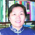 童麗萍(鄭州大學土木工程學院教授) 童麗萍(鄭州大學土木工程學院教授)