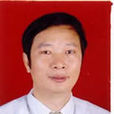 黃金華(江蘇省蘇北人民醫院主任醫師) 黃金華(江蘇省蘇北人民醫院主任醫師)