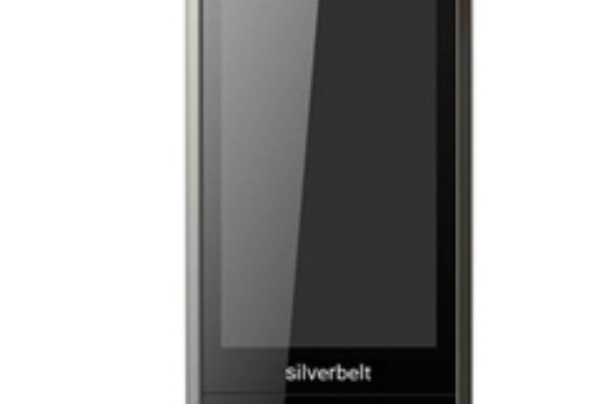 ZTE中興SilverBelt ZTE中興SilverBelt