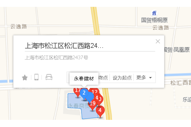 松匯西路2437號 松匯西路2437號