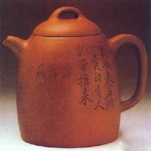 中國茶具