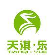 天淇樂 天淇樂