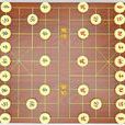 中國象棋(棋類遊戲)