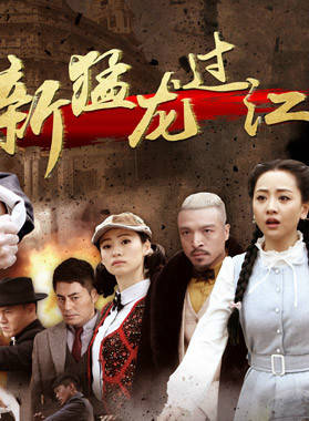 杜維瀚 杜維瀚