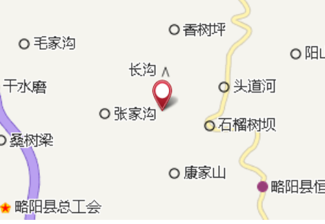 對子渠溝