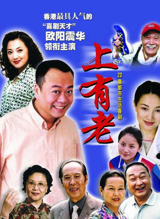 金玉婷 金玉婷