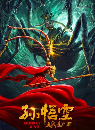 雲千千(中國內地女演員、歌手)