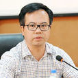 陳弘(湖南農業大學黨委書記) 陳弘(湖南農業大學黨委書記)
