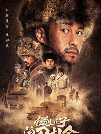 朱文福(中國內地影視導演)