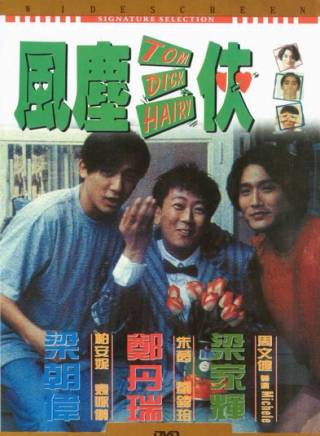 宣萱 宣萱