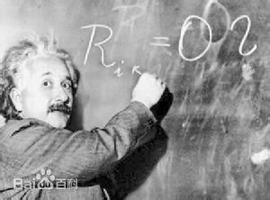 愛因斯坦效應