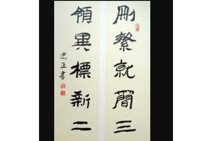 於忠正(甘肅絲綢之路協會會長) 於忠正(甘肅絲綢之路協會會長)