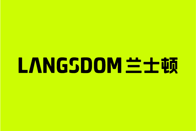 LANGSDOM