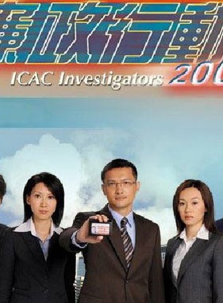 吳卓羲 吳卓羲