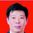 李輝(長春市市直機關事務管理局辦公室主任) 李輝(長春市市直機關事務管理局辦公室主任)