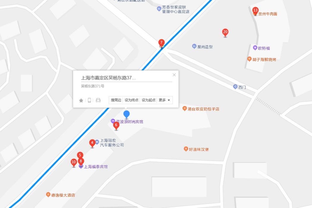 吳楊東路371號 吳楊東路371號