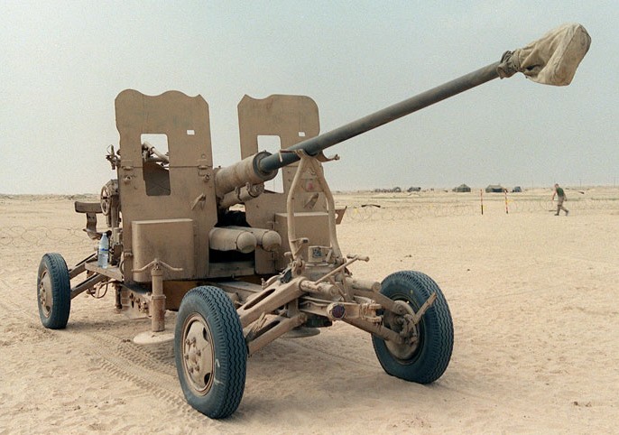 S-60式57mm高射炮