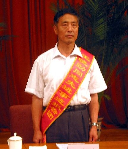 王曉勛 王曉勛