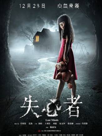 許紹雄 許紹雄