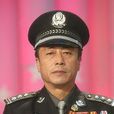 金光鎮(延邊州檢察院檢察長)