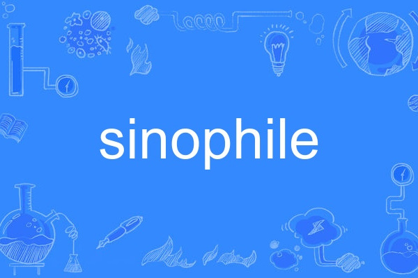 sinophile sinophile