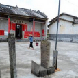 扶利村 扶利村