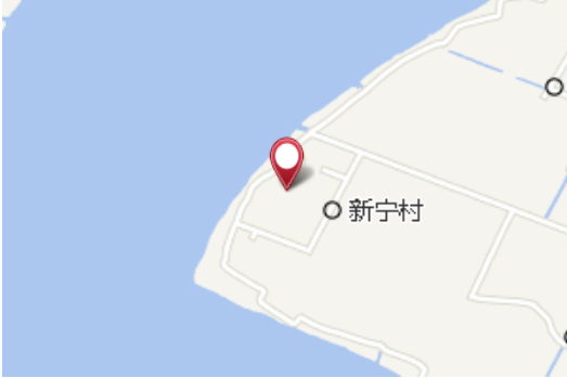 七十八圩