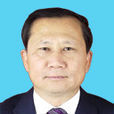 王德林(雲南大理白族自治州副州長) 王德林(雲南大理白族自治州副州長)