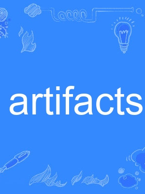 artifacts artifacts