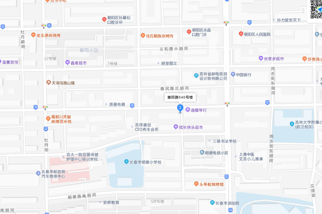 惠民路640 惠民路640